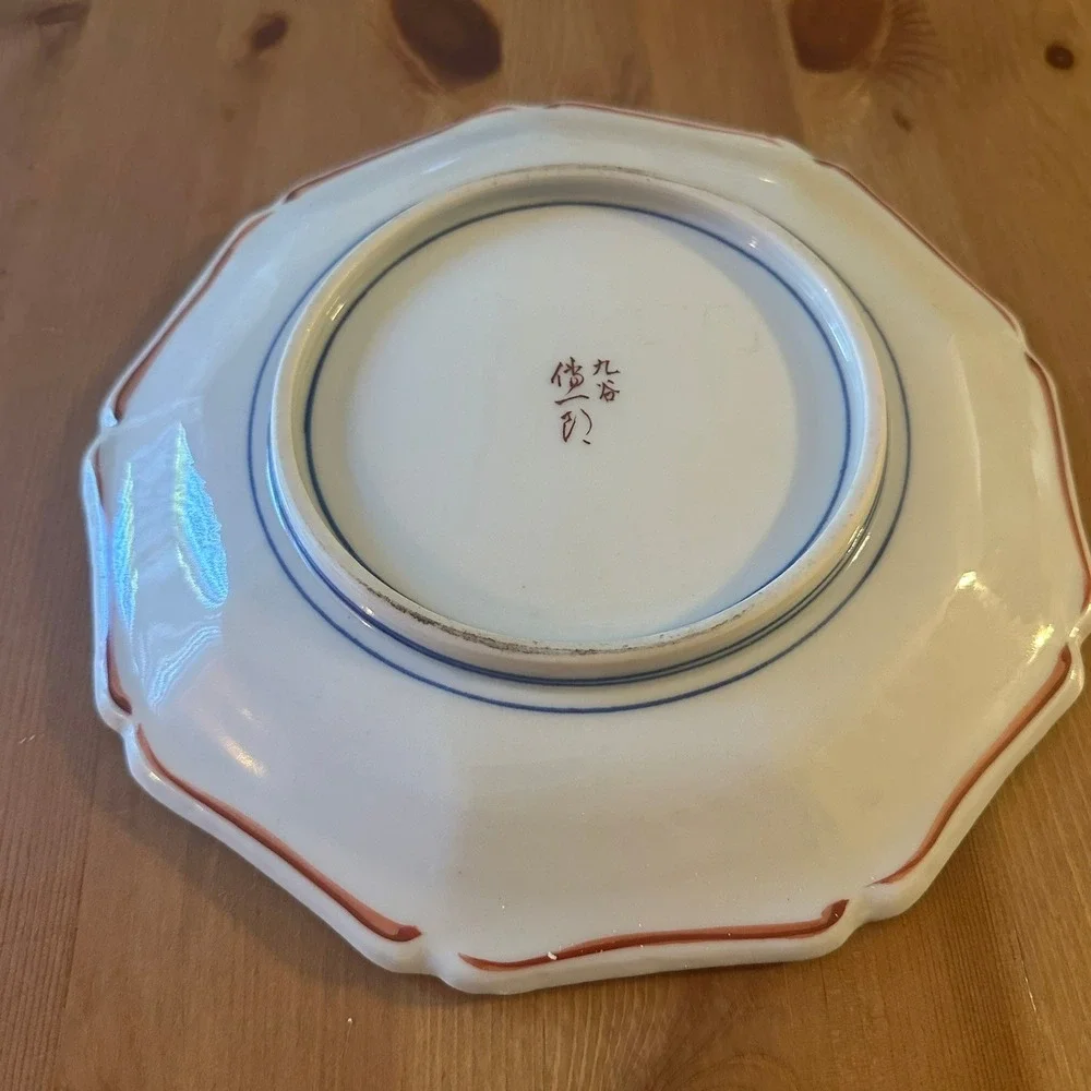Kutani japanese porcelain
